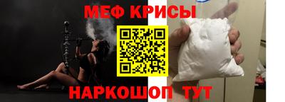 шишки Чебоксары