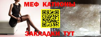 шишки Чебоксары