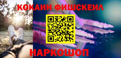 шишки Чебоксары