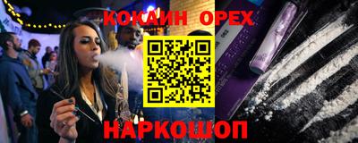крисы Чапаевск