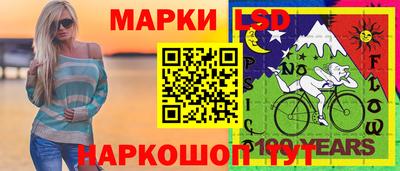шишки Чебоксары
