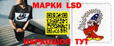 крисы Чапаевск