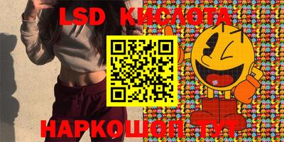 крисы Чапаевск