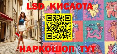 MDMA Чебаркуль