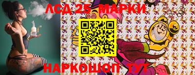 MDMA Чебаркуль