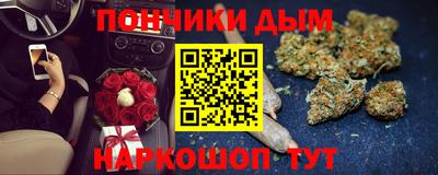 крисы Чапаевск