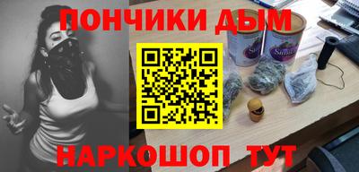 крисы Чапаевск