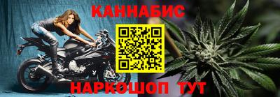 крисы Чапаевск