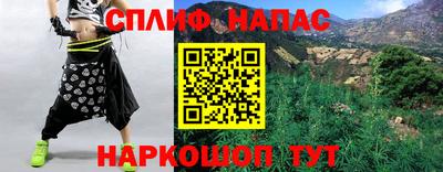 MDMA Чебаркуль