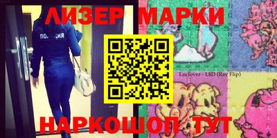 крисы Чапаевск