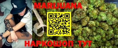 крисы Чапаевск