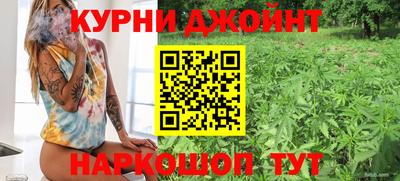 крисы Чапаевск