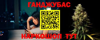 MDMA Чебаркуль