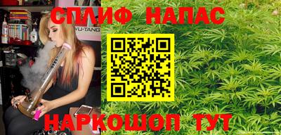 MDMA Чебаркуль