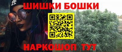 крисы Чапаевск
