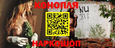 крисы Чапаевск