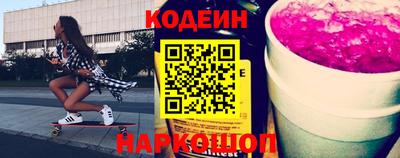 шишки Чебоксары