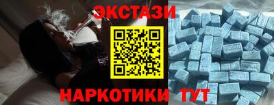 шишки Чебоксары