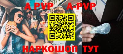MDMA Чебаркуль