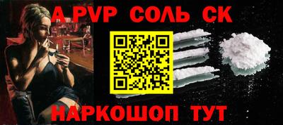 MDMA Чебаркуль