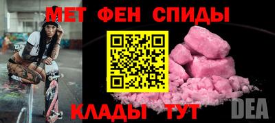 шишки Чебоксары