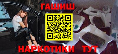 MDMA Чебаркуль