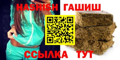 MDMA Чебаркуль
