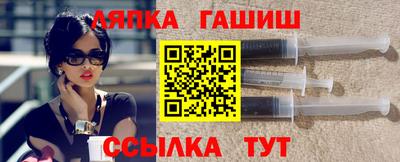 MDMA Чебаркуль