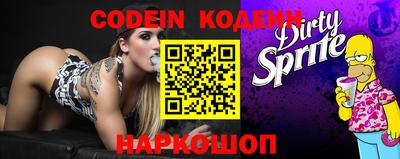 MDMA Чебаркуль