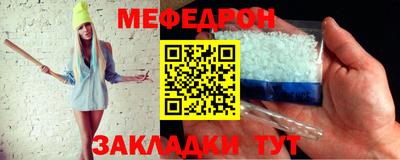 шишки Чебоксары